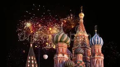 俄罗斯莫斯科第二次<strong>世界大战</strong>胜利日庆祝仪式